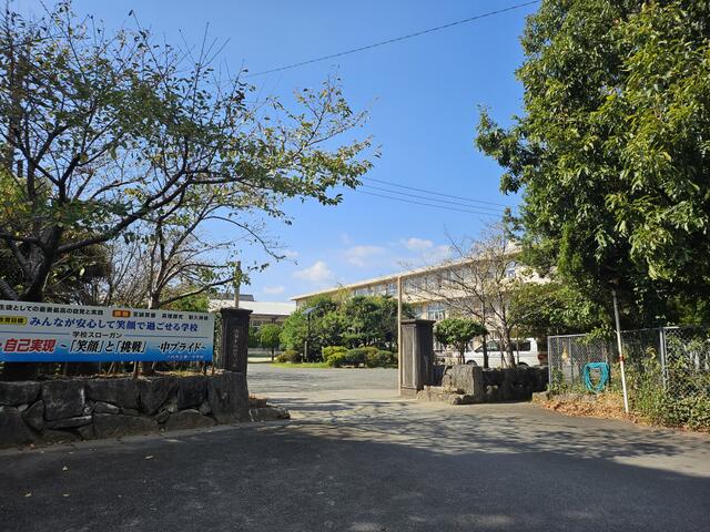 八代市立第一中学校 1,296m