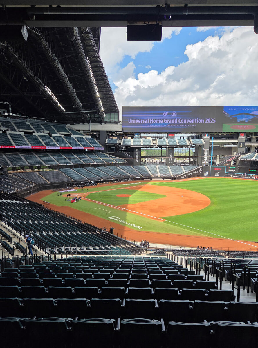 娘の部活の応援からいろんなスポーツの代表戦まで観戦します