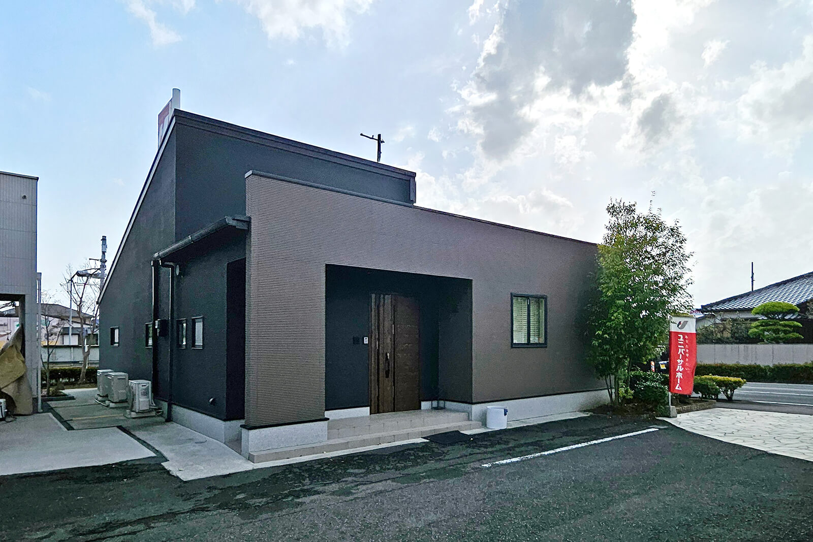 アルファヴィータ