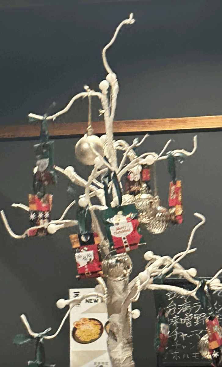 12月といえば・・・