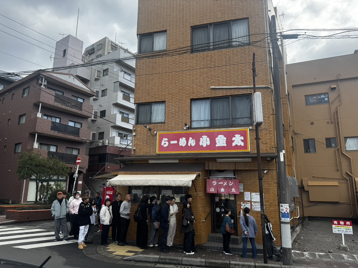 ラーメン巡りfile003