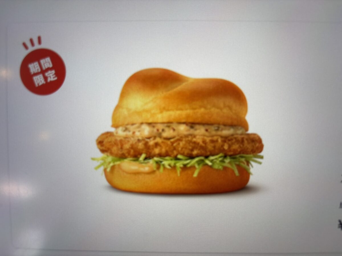 今週はどうしてもあれが食べたい