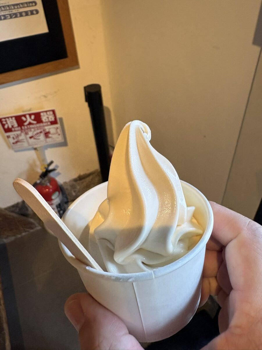 〇〇ソフトクリーム