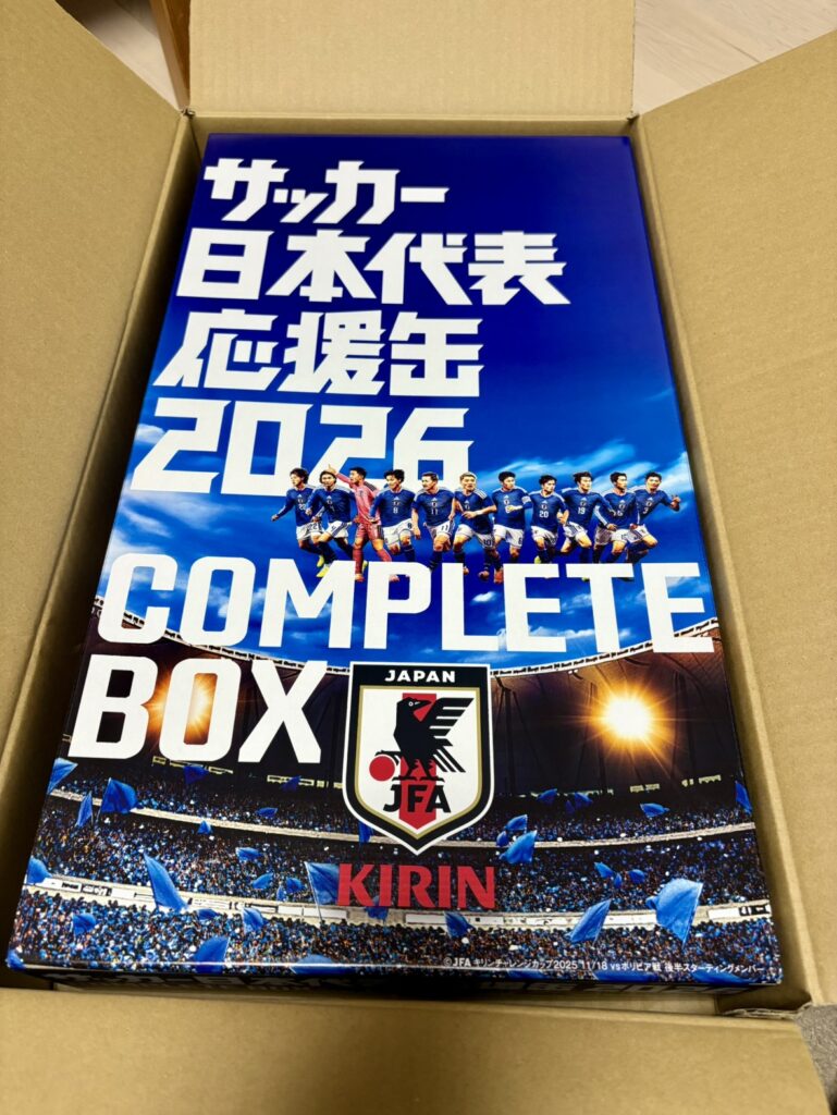 サッカー日本代表応援！！｜スタッフブログ｜三大建設｜熊本県・鹿児島
