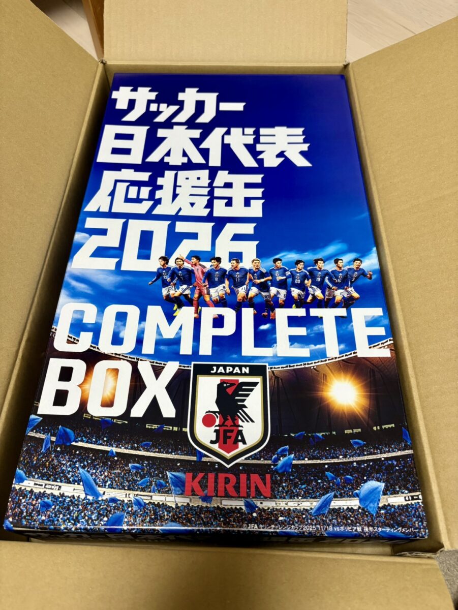 サッカー日本代表応援！！