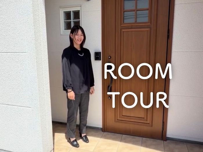 手洗い&家事効率を徹底的に考えた注文住宅の間取りのご紹介
