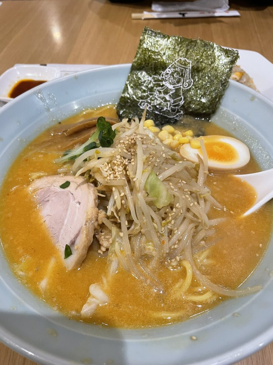 伊佐市「力」