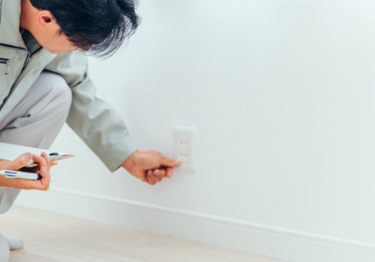 定期点検イメージ