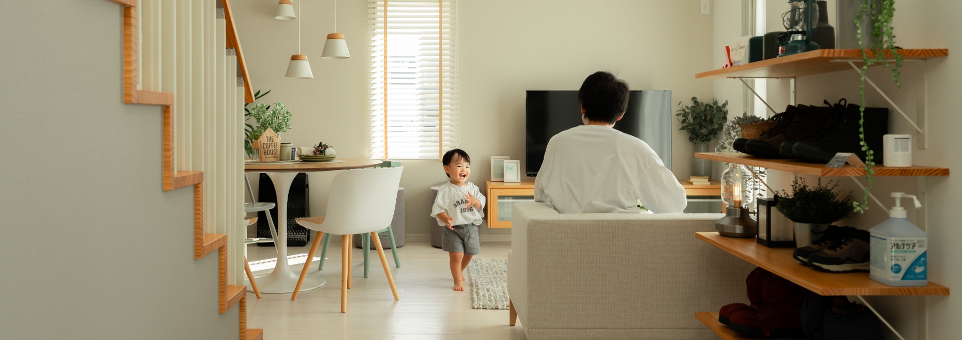 三大建設のこだわり